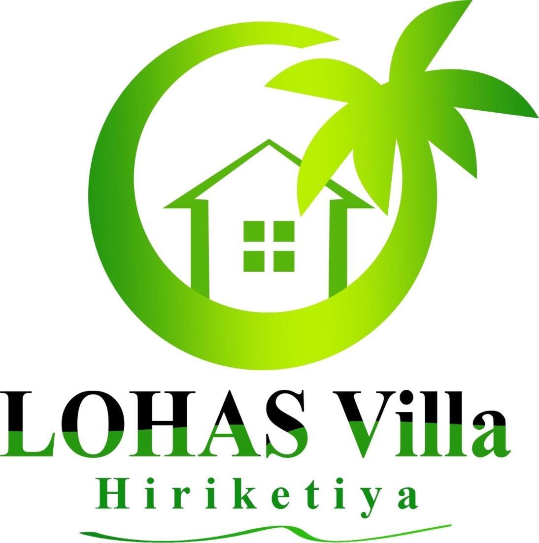Lohas Villa Hiriketiya Диквелла Экстерьер фото